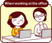 When working at the office
