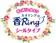 KINCHO KAORI RING Insect Repellent Patch