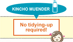 KINCHO MUENDER one-push aerosol cockroach insecticide indoor use : No tidying-up required!
