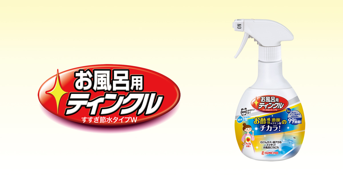 超ポイントアップ祭 大日本除虫菊 ティンクル お風呂用 つめかえ用 350ml 浴室用洗剤 4987115854765