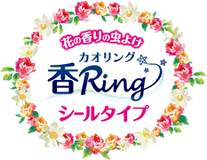 KINCHO金鸟 KAORI RING 驱蚊虫贴 花香型