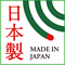 MADE IN JAPAN