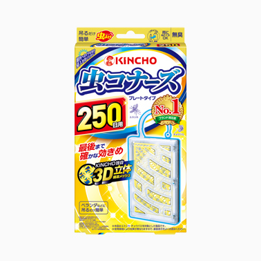 https://www.kincho.co.jp/en/products/m_plate/img/main_img04.jpg