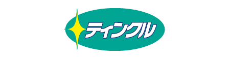 ティンクル