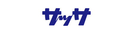 サッサ