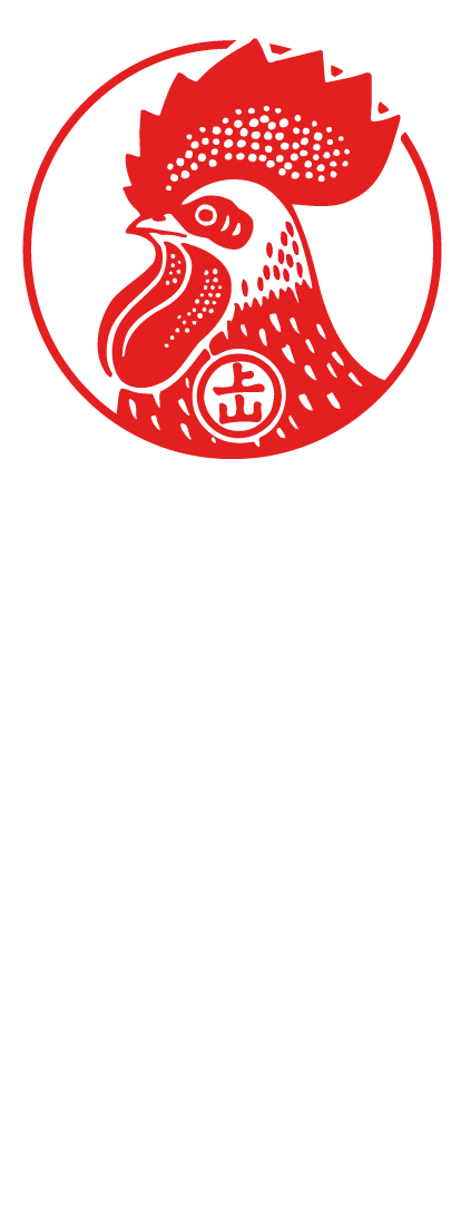 鶏口と為るも牛後と為る勿れ