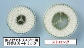 虫よけカトリスプロ用 取替えカートリッジ ストロング | 業務用品 | KINCHO