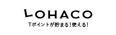 LOHACO（ロハコ）