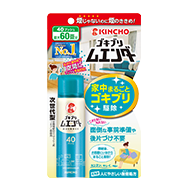 コックローチ ゴキブリがいなくなるスプレー | ゴキブリ用殺虫剤 コックローチ ゴキブリがいなくなるスプレー | ゴキブリ用殺虫剤