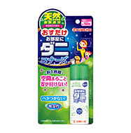 ダニコナーズ ビーズタイプ | ダニ用 ダニコナーズ | KINCHO 大 ダニコナーズ ビーズタイプ | ダニ用 ダニコナーズ | KINCHO 大