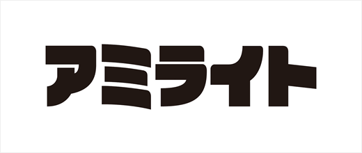 アミライト