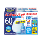 製品情報 Kincho 大日本除虫菊株式会社