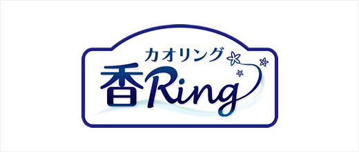 虫よけ カオリング（香Ring） | 虫よけリング・シール | KINCHO