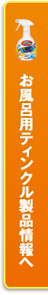 CpeBNi
