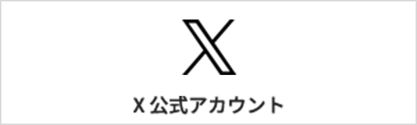 XAJEg